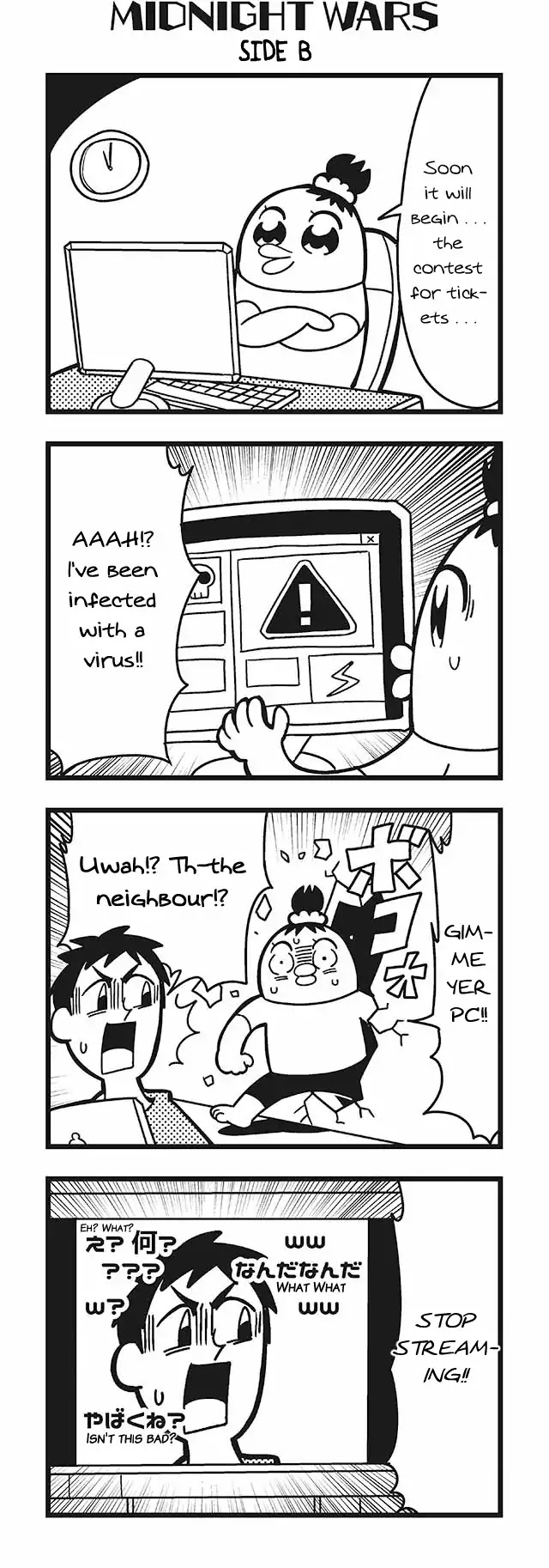 Honey Come Chatka!! Chapter 14 page 2 - Chapter 14