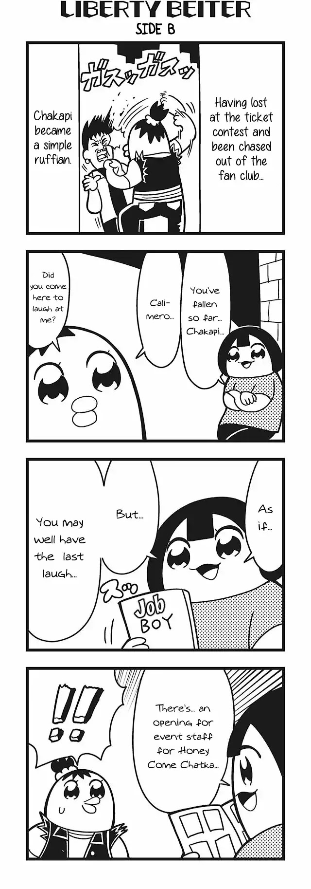Honey Come Chatka!! Chapter 14 page 6 - Chapter 14