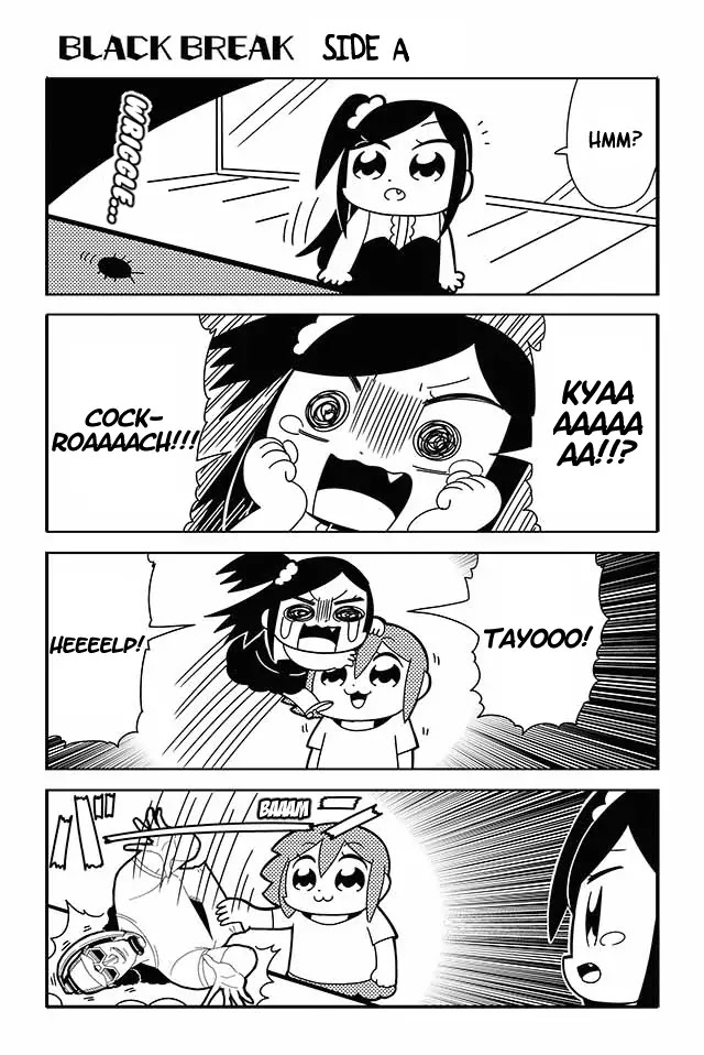 Honey Come Chatka!! Chapter 15 page 1 - Chapter 15