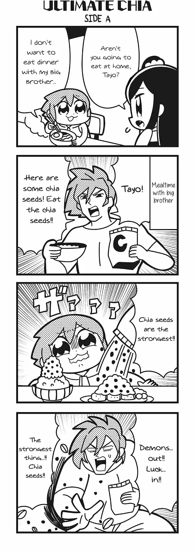 Honey Come Chatka!! Chapter 18 page 1 - Chapter 18