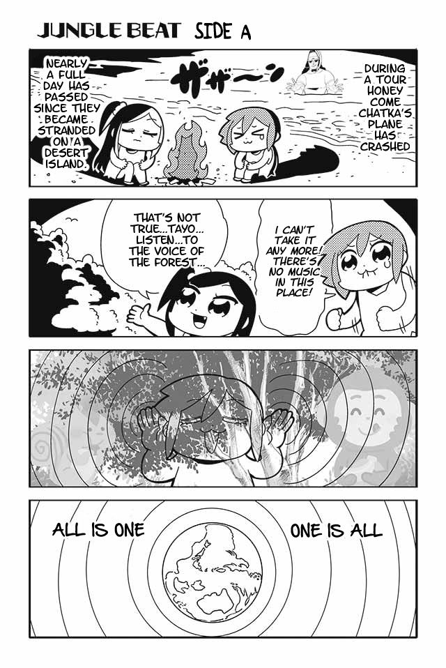 Honey Come Chatka!! Chapter 2 page 2 - Chapter 2