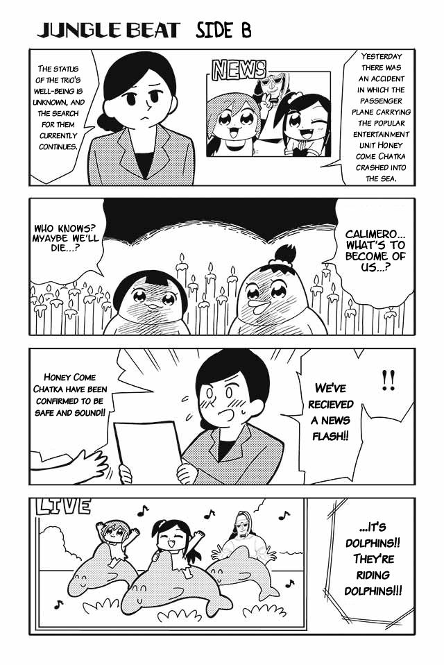 Honey Come Chatka!! Chapter 2 page 3 - Chapter 2