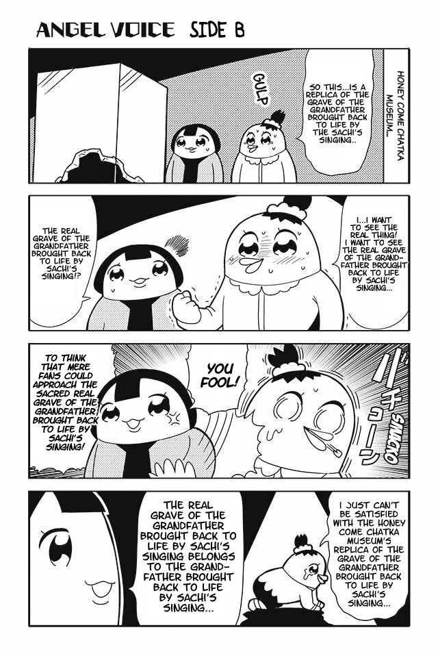 Honey Come Chatka!! Chapter 2 page 5 - Chapter 2