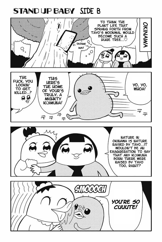 Honey Come Chatka!! Chapter 2 page 7 - Chapter 2