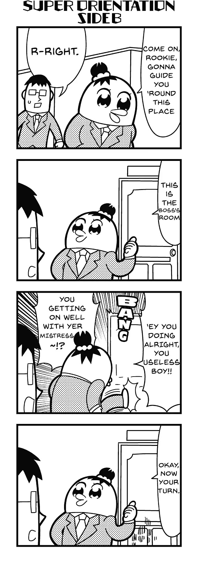Honey Come Chatka!! Chapter 24 page 2 - Chapter 24