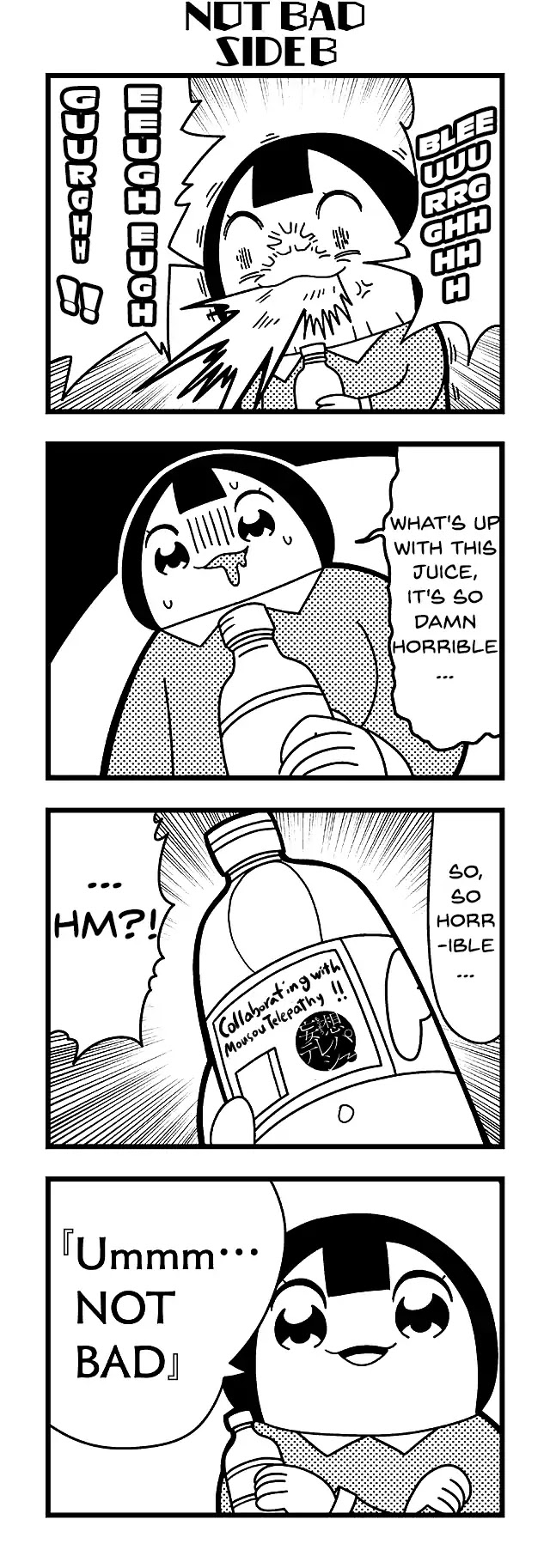 Honey Come Chatka!! Chapter 28 page 4 - Chapter 28