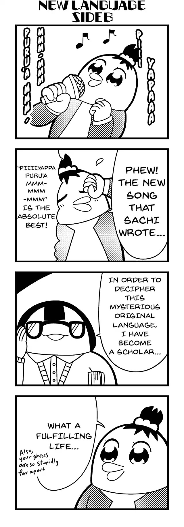 Honey Come Chatka!! Chapter 30 page 2 - Chapter 30