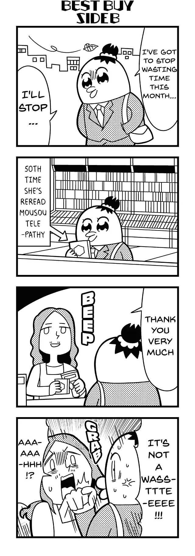 Honey Come Chatka!! Chapter 32 page 4 - Chapter 32: Best Buy