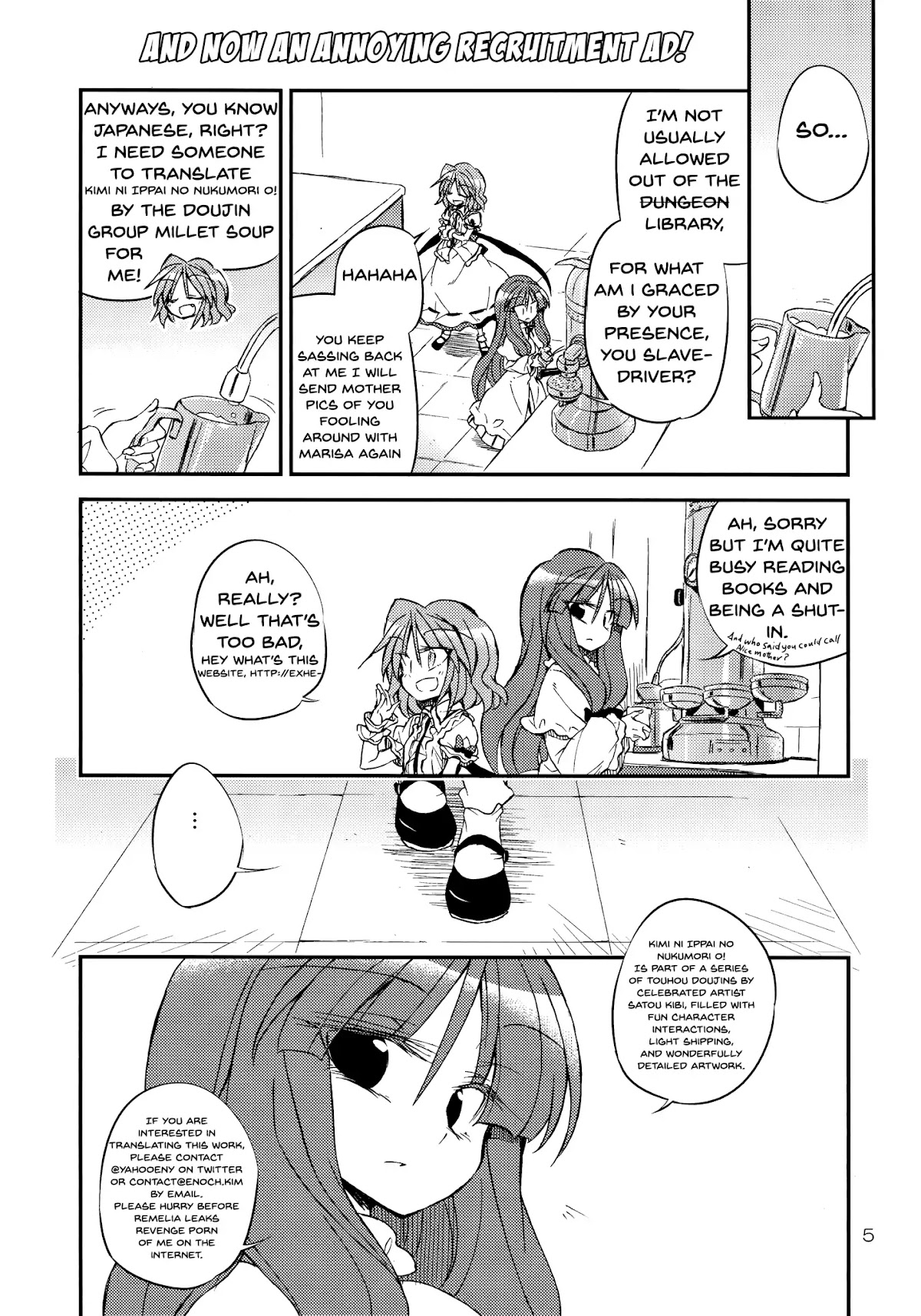 Honey Come Chatka!! Chapter 33 page 4 - Chapter 33