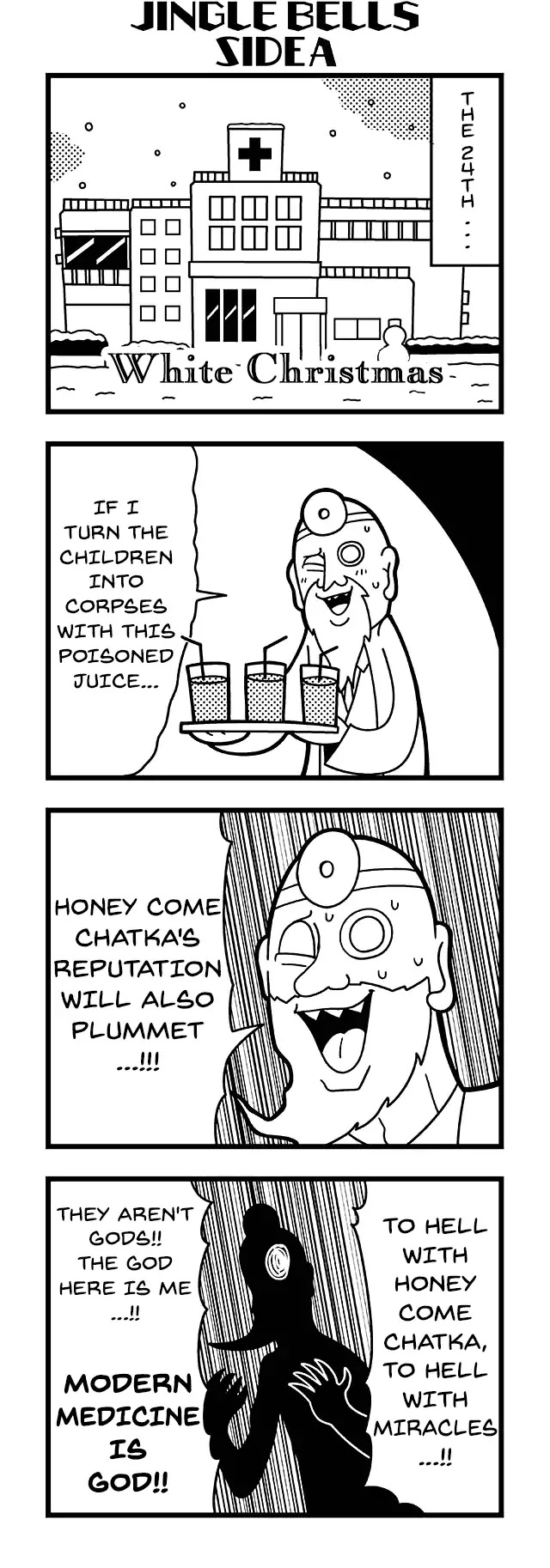 Honey Come Chatka!! Chapter 35 page 1 - Chapter 35
