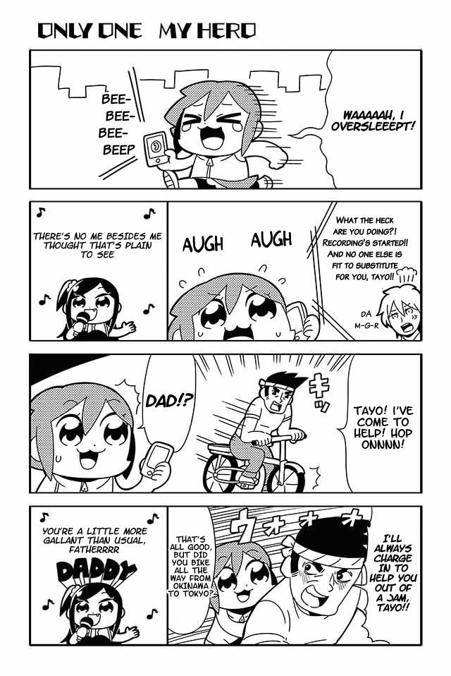 Honey Come Chatka!! Chapter 4 page 1 - Chapter 4