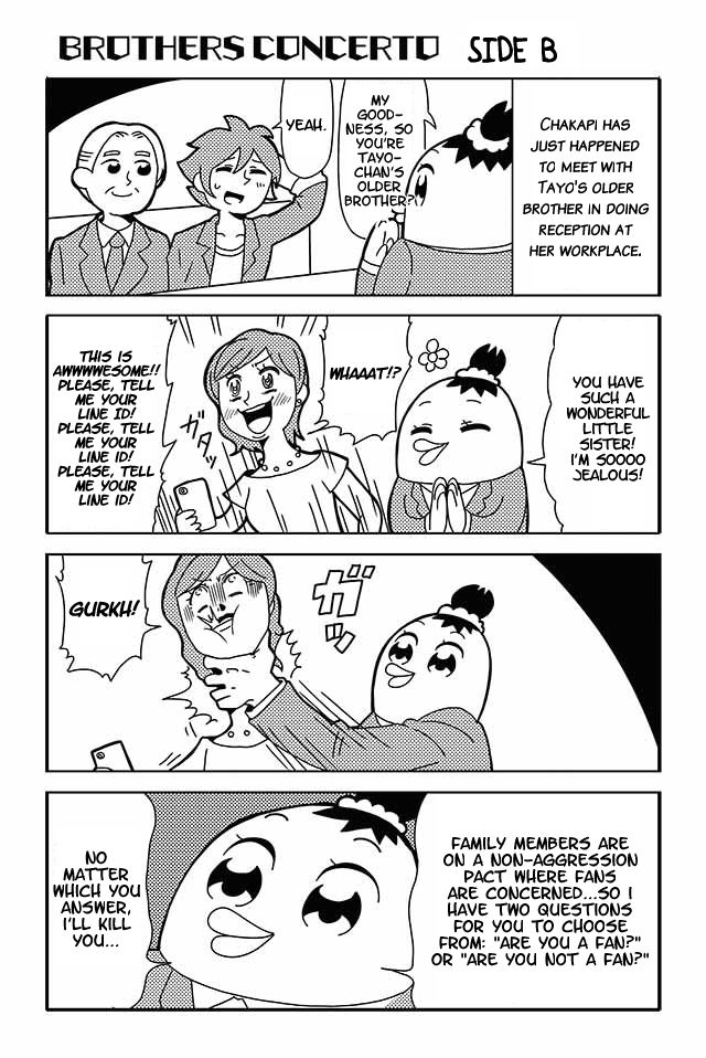 Honey Come Chatka!! Chapter 4 page 5 - Chapter 4