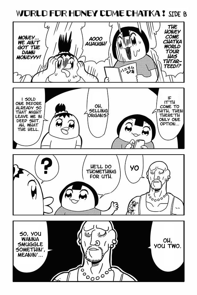 Honey Come Chatka!! Chapter 5 page 3 - Chapter 5
