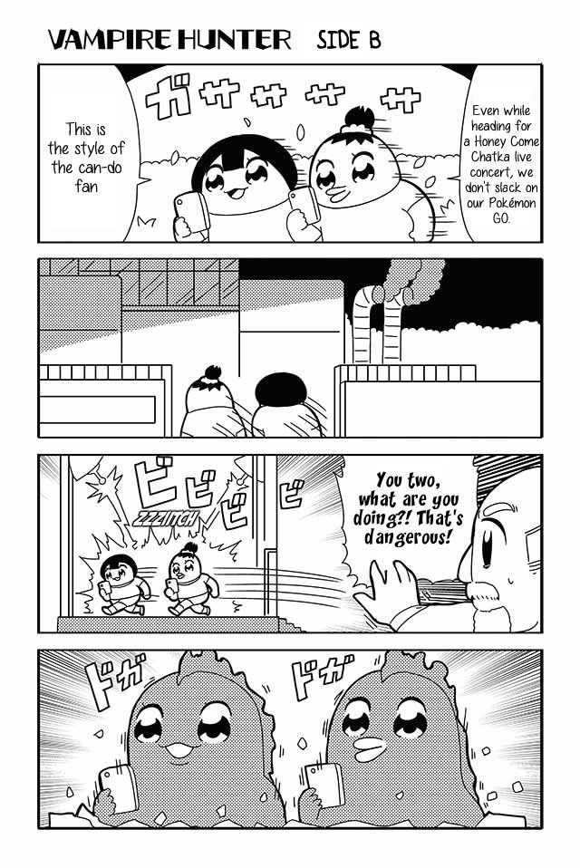 Honey Come Chatka!! Chapter 6 page 6 - Chapter 6