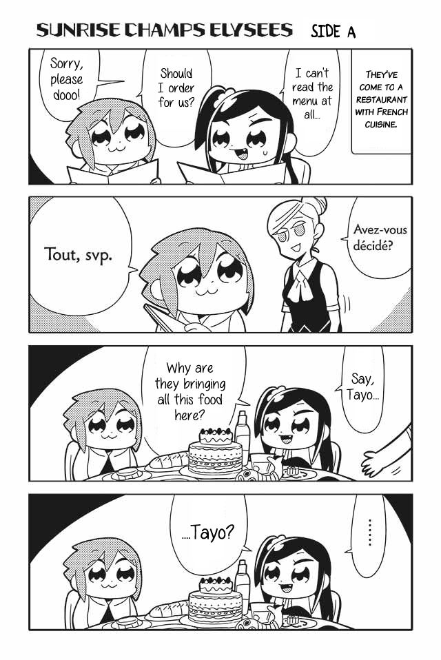 Honey Come Chatka!! Chapter 7 page 3 - Chapter 7