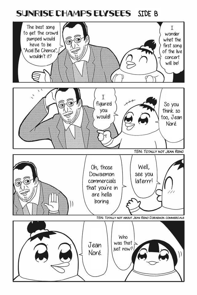 Honey Come Chatka!! Chapter 7 page 4 - Chapter 7