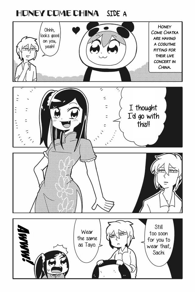 Honey Come Chatka!! Chapter 8 page 1 - Chapter 8
