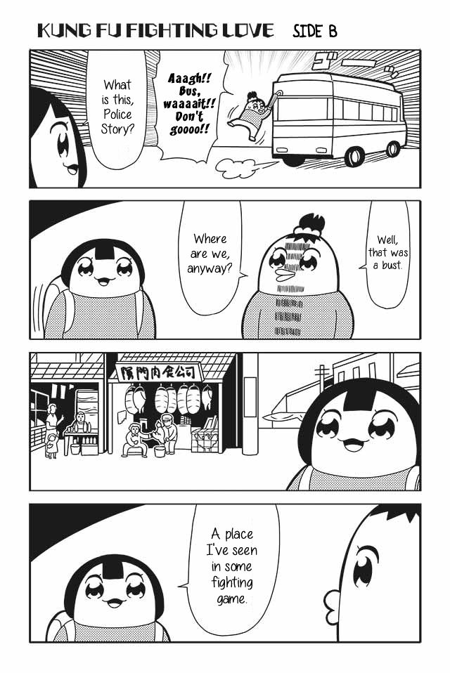 Honey Come Chatka!! Chapter 8 page 4 - Chapter 8
