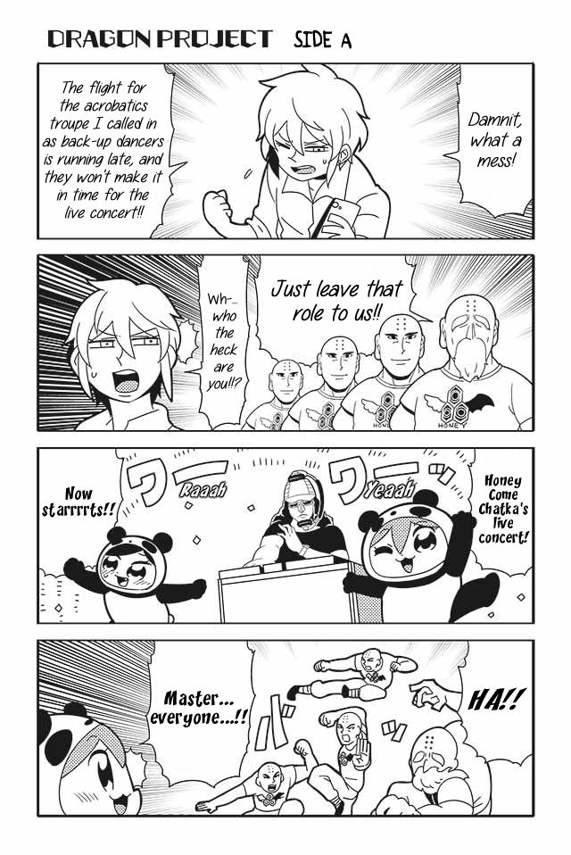 Honey Come Chatka!! Chapter 8 page 7 - Chapter 8