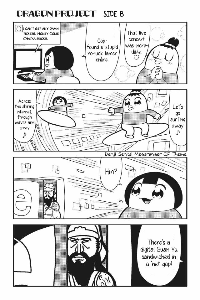 Honey Come Chatka!! Chapter 8 page 8 - Chapter 8