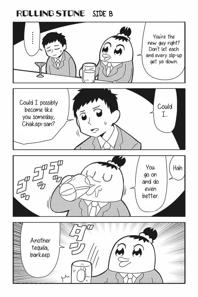 Honey Come Chatka!! Chapter 9 page 6 - Chapter 9