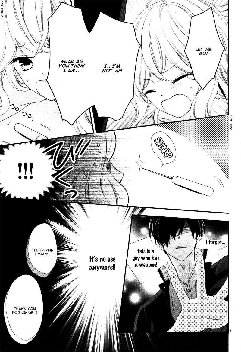 Honey come honey Chapter 1 page 14 - Chapter 1