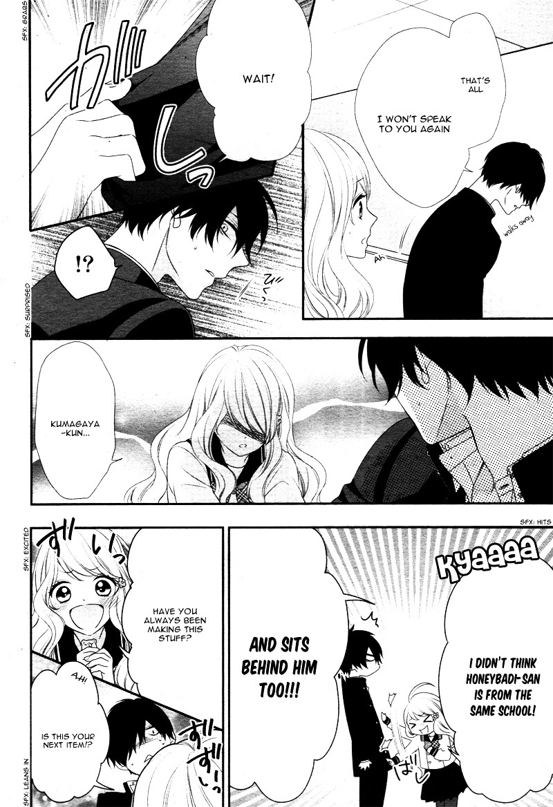 Honey come honey Chapter 1 page 17 - Chapter 1