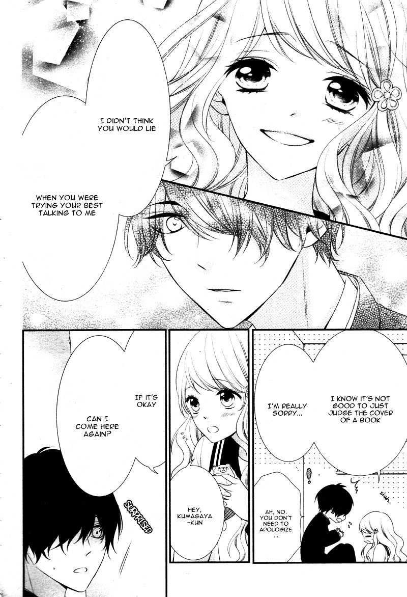 Honey come honey Chapter 1 page 19 - Chapter 1