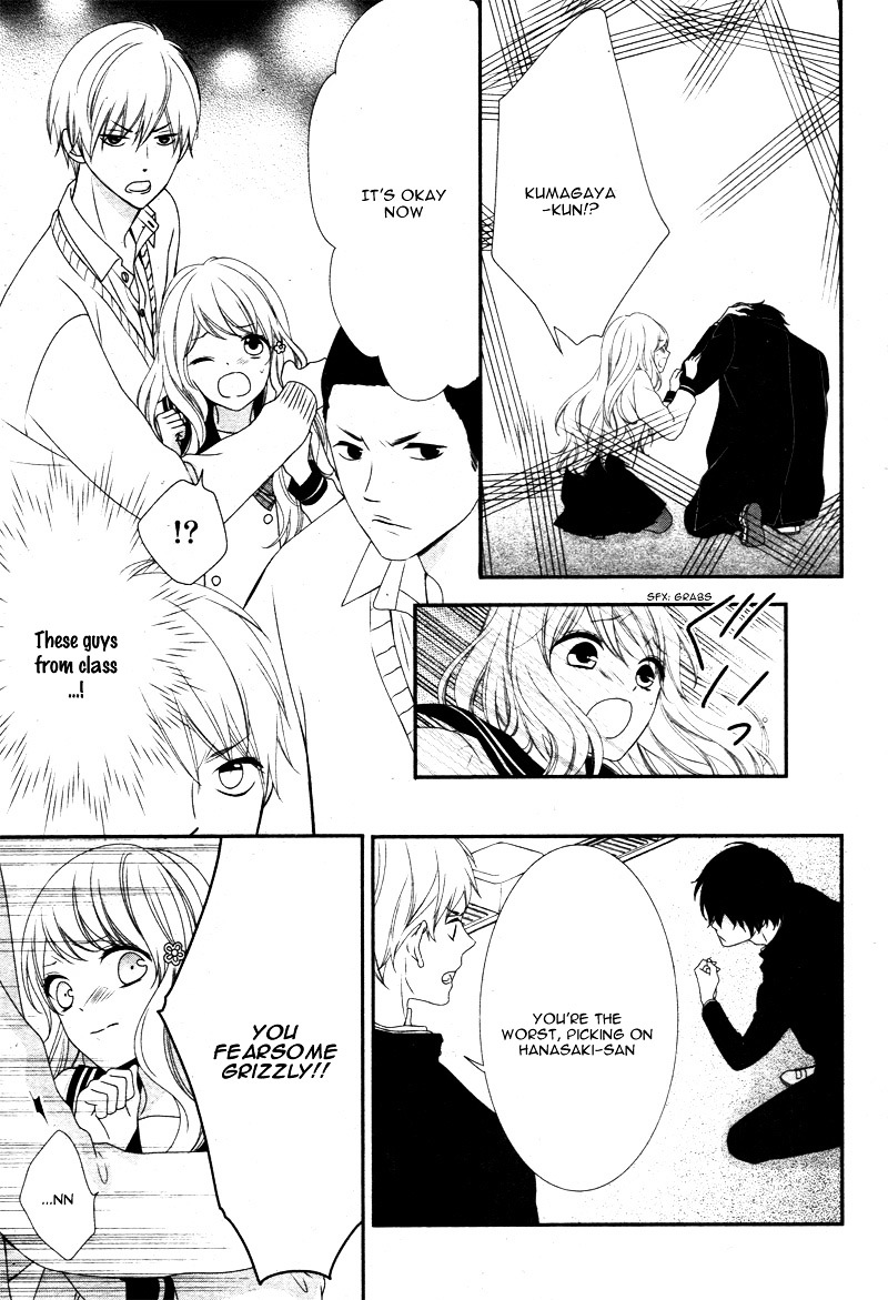 Honey come honey Chapter 1 page 32 - Chapter 1