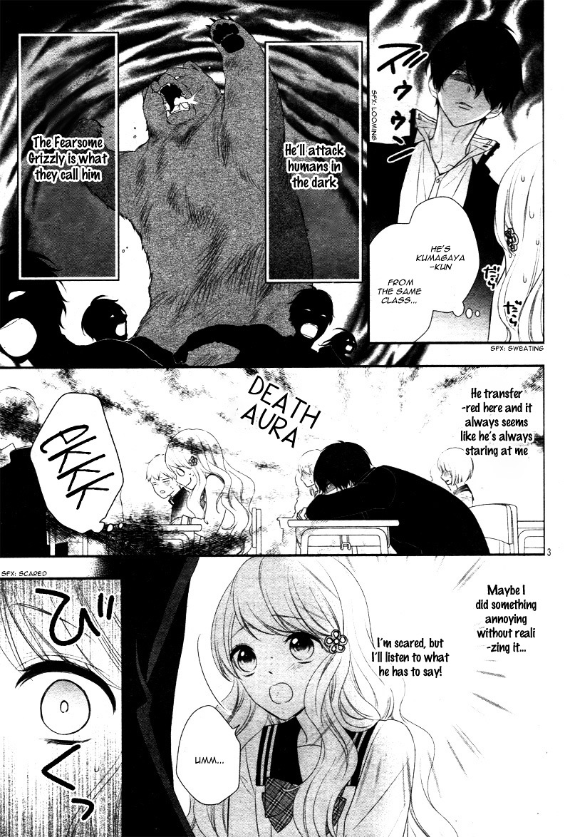 Honey come honey Chapter 1 page 8 - Chapter 1