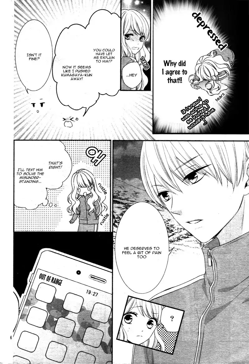 Honey come honey Chapter 10 page 10 - Chapter 10