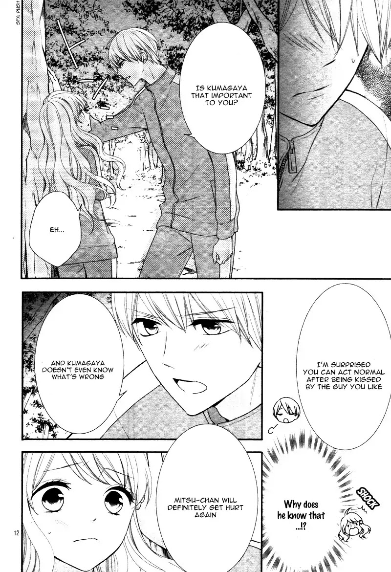 Honey come honey Chapter 10 page 16 - Chapter 10