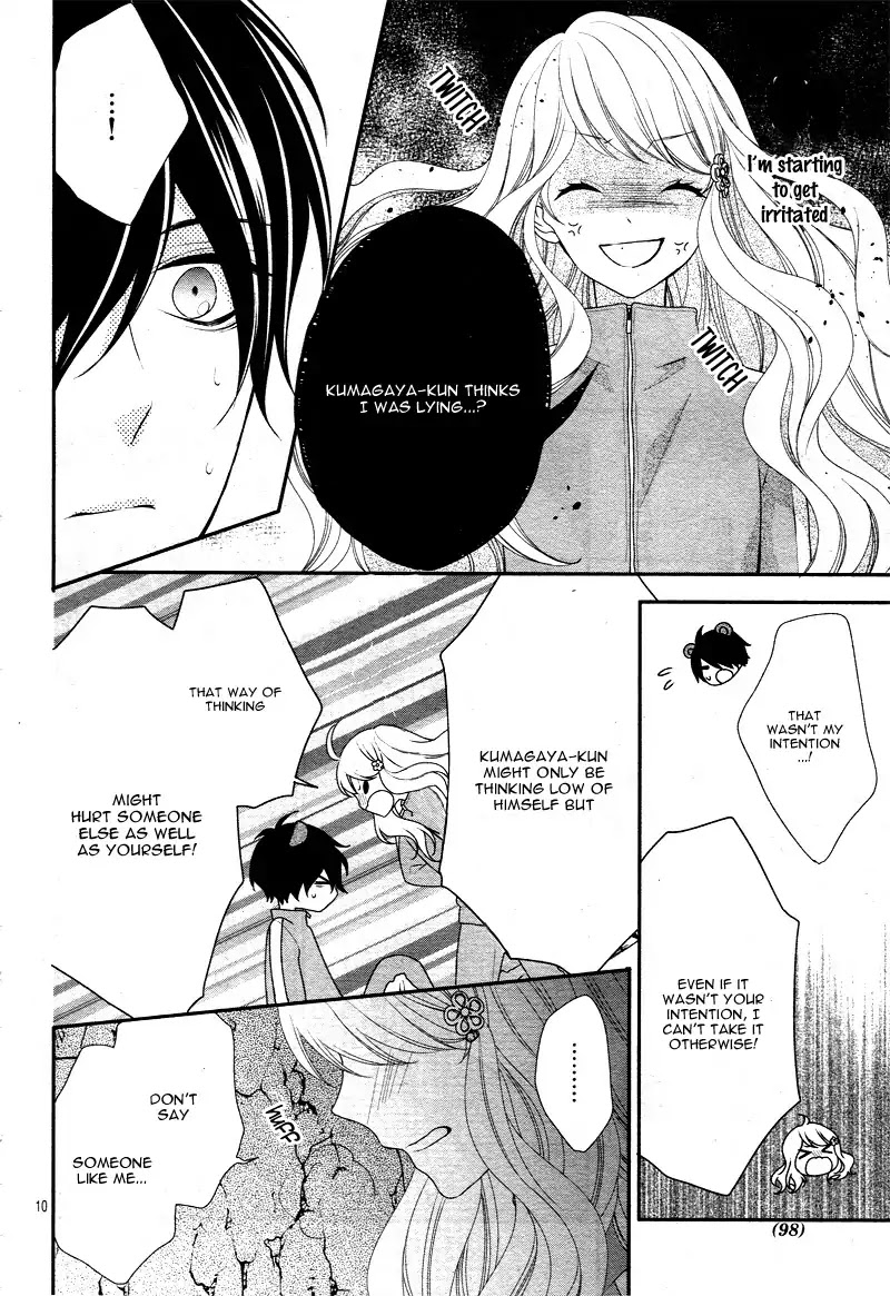 Honey come honey Chapter 11 page 14 - Chapter 11: Pissed Off at Mistu?