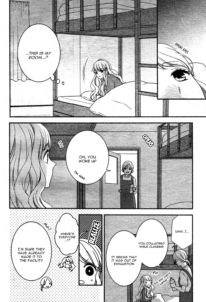 Honey come honey Chapter 12 page 14 - Chapter 12: A Joyous Detour Moment