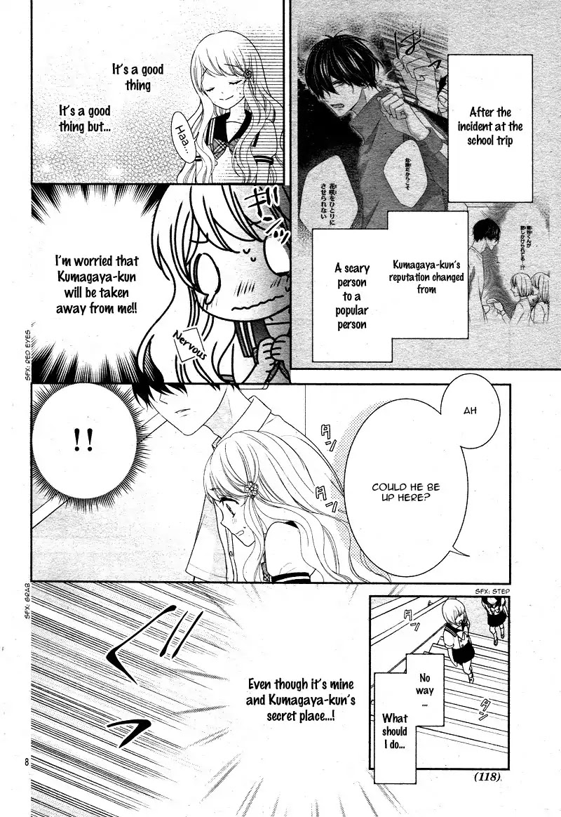 Honey come honey Chapter 13 page 14 - Chapter 13: Airheaded 'Deciever' Kumatani-kun