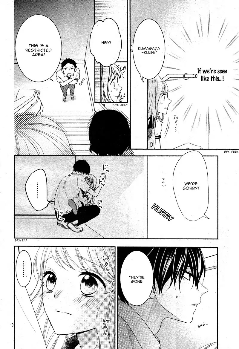 Honey come honey Chapter 13 page 16 - Chapter 13: Airheaded 'Deciever' Kumatani-kun