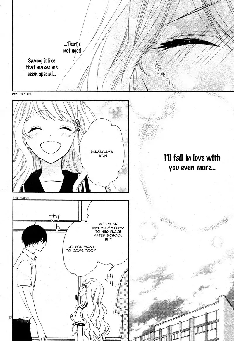 Honey come honey Chapter 13 page 18 - Chapter 13: Airheaded 'Deciever' Kumatani-kun
