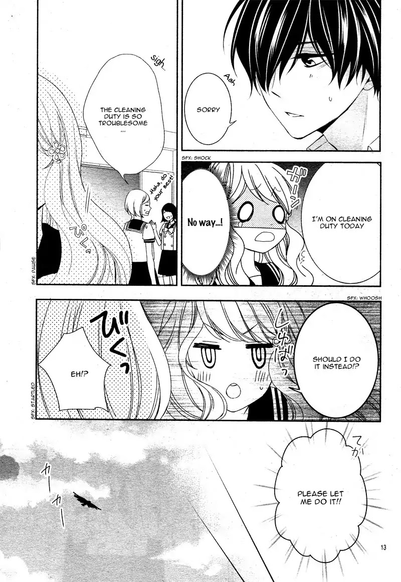 Honey come honey Chapter 13 page 19 - Chapter 13: Airheaded 'Deciever' Kumatani-kun