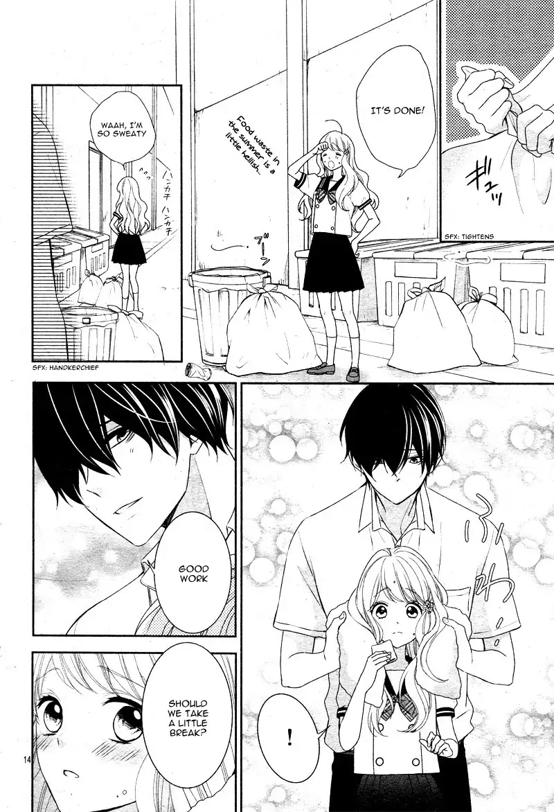 Honey come honey Chapter 13 page 20 - Chapter 13: Airheaded 'Deciever' Kumatani-kun