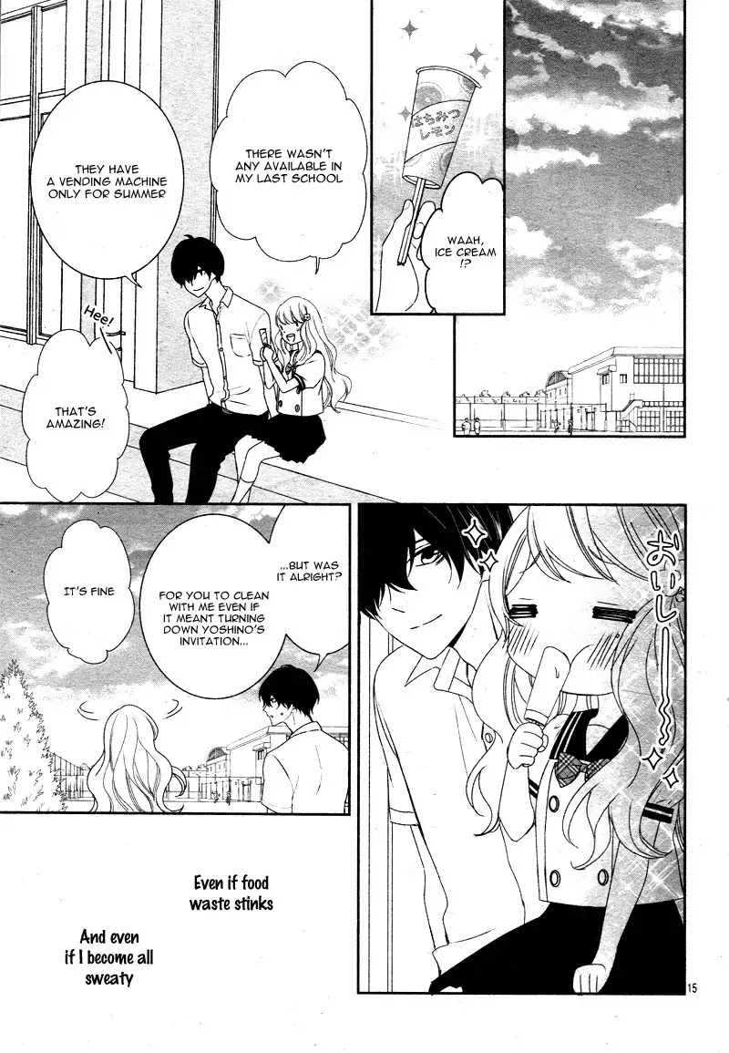 Honey come honey Chapter 13 page 21 - Chapter 13: Airheaded 'Deciever' Kumatani-kun