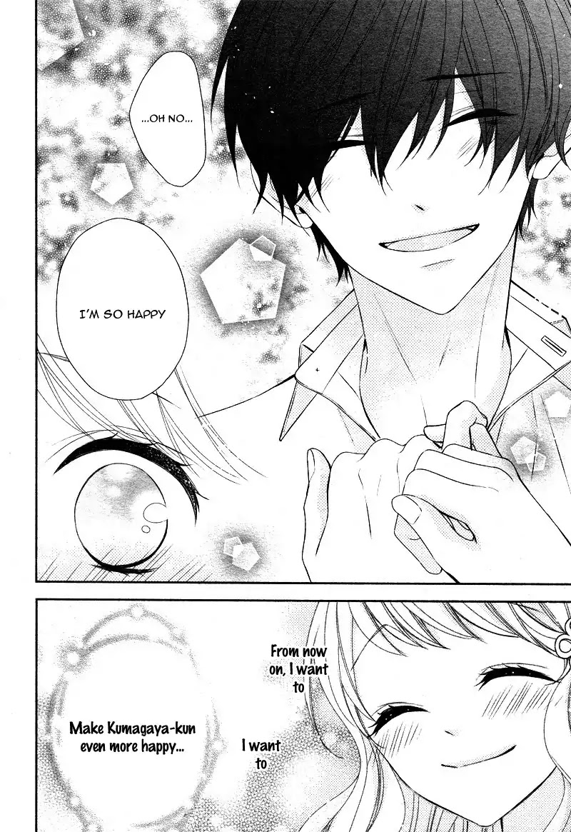 Honey come honey Chapter 13 page 24 - Chapter 13: Airheaded 'Deciever' Kumatani-kun