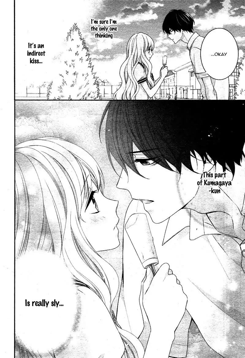 Honey come honey Chapter 13 page 26 - Chapter 13: Airheaded 'Deciever' Kumatani-kun