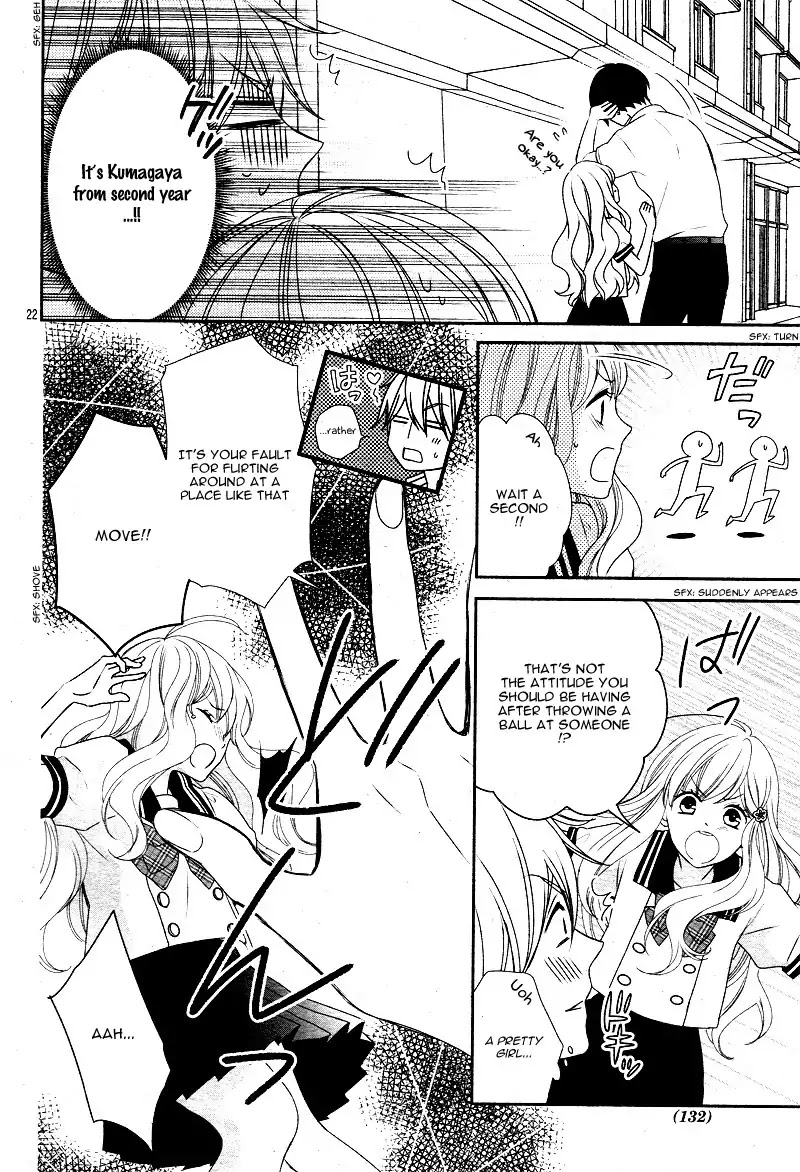 Honey come honey Chapter 13 page 28 - Chapter 13: Airheaded 'Deciever' Kumatani-kun