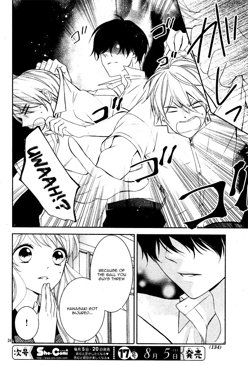 Honey come honey Chapter 13 page 30 - Chapter 13: Airheaded 'Deciever' Kumatani-kun