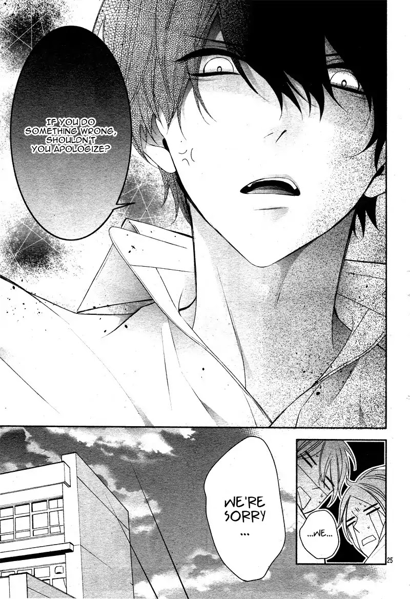 Honey come honey Chapter 13 page 31 - Chapter 13: Airheaded 'Deciever' Kumatani-kun