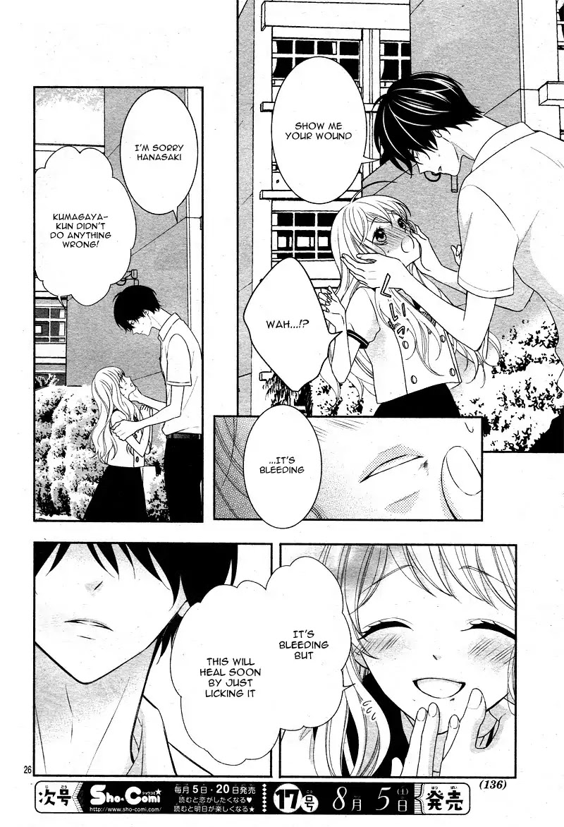 Honey come honey Chapter 13 page 32 - Chapter 13: Airheaded 'Deciever' Kumatani-kun