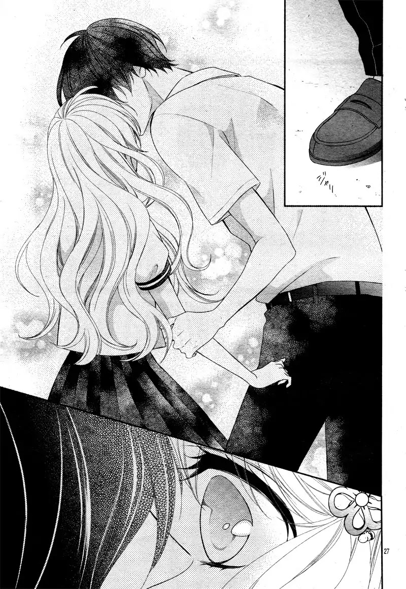 Honey come honey Chapter 13 page 33 - Chapter 13: Airheaded 'Deciever' Kumatani-kun
