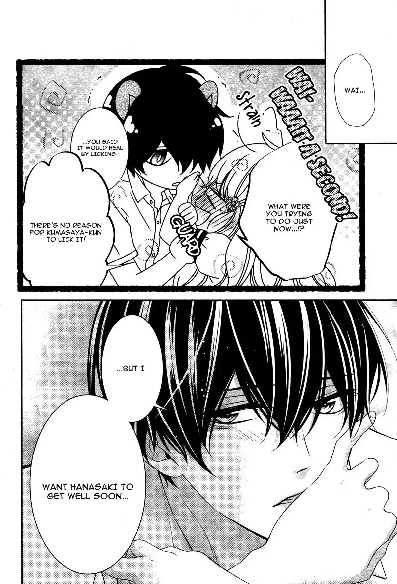 Honey come honey Chapter 13 page 34 - Chapter 13: Airheaded 'Deciever' Kumatani-kun