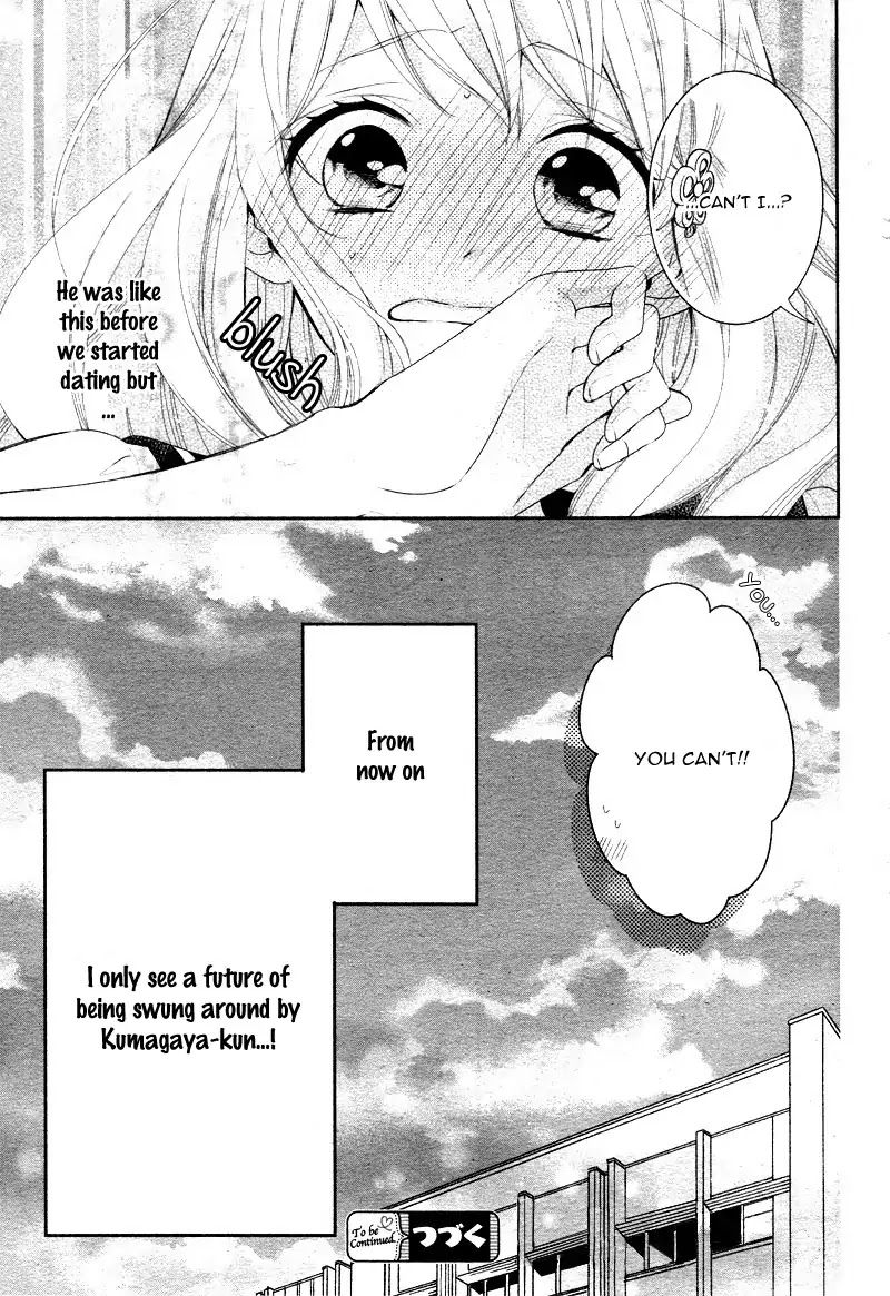 Honey come honey Chapter 13 page 35 - Chapter 13: Airheaded 'Deciever' Kumatani-kun