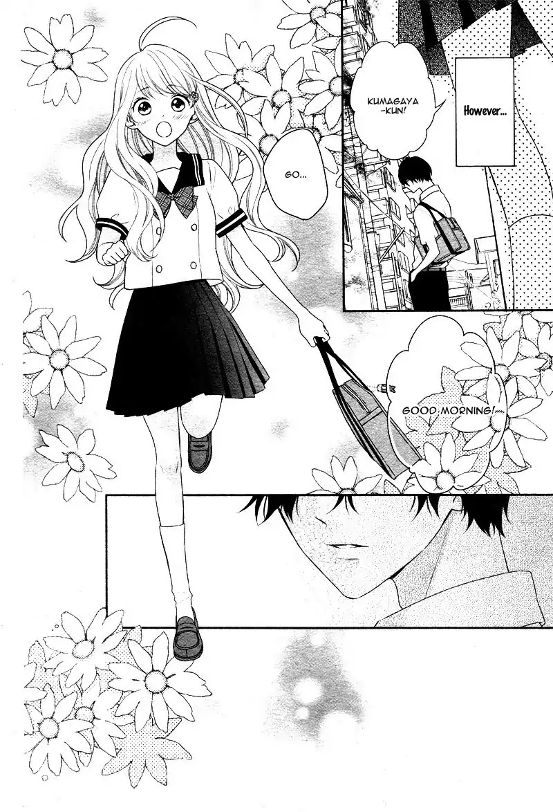 Honey come honey Chapter 13 page 8 - Chapter 13: Airheaded 'Deciever' Kumatani-kun